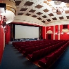 Кинотеатры в Маслянино